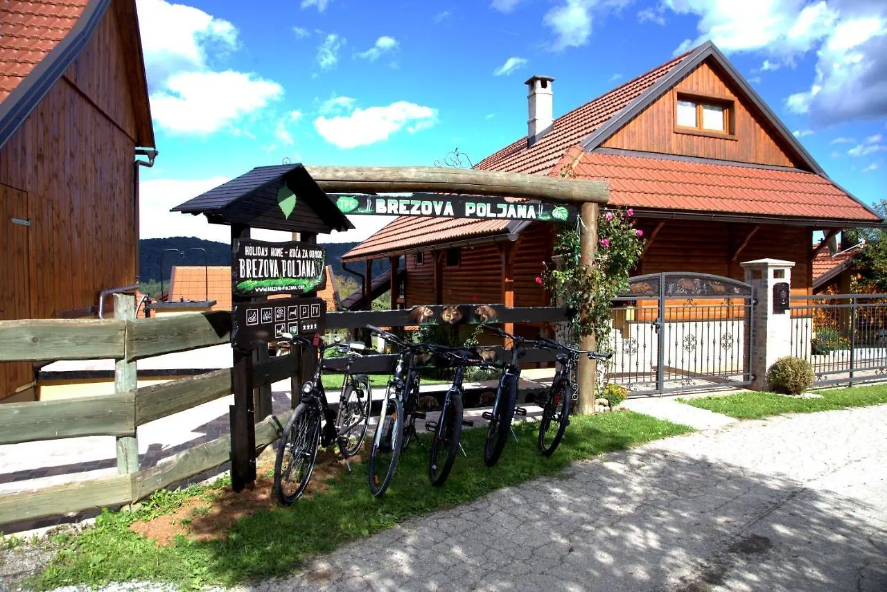 Brezova Poljana Lodge Vrbovsko Villa